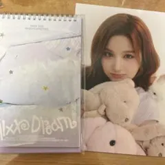 nmixx 本国シーグリ2026 ４点セット