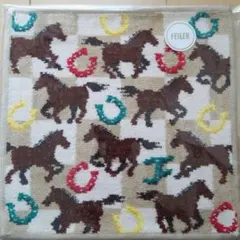 フェイラー タオルハンカチ スプリントホース ベージュ 新品未使用