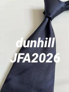 dunhill 2026年日本代表チーム専用ネクタイ