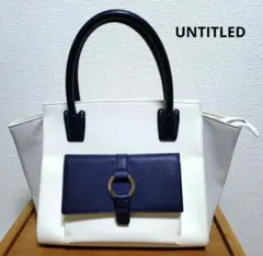 【美品】UNTITLED アンタイトル トートバッグ ショルダーバッグ 白×紺