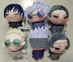 呪術廻戦 ちょぴぬいぷち1&2 五条悟 夏油傑 伏黒甚爾 七海建人 6種コンプ