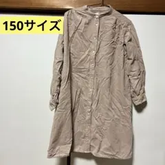 Item thumbnail for item 5d811a5a-eb68-4ac8-85c1-fd1475e9f575