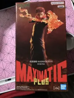 2026年最新】maximatic 宿儺の人気アイテム - メルカリ