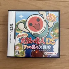 Item thumbnail for item ffdb9bde-cfd5-4684-80e0-365981199177