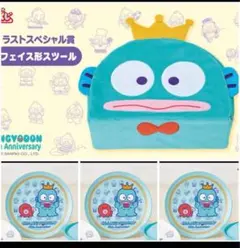 Item thumbnail for item bd416f2c-0722-421c-8dea-e94994b6ef80