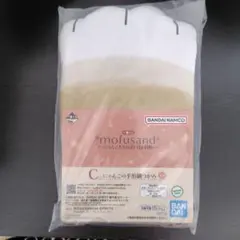 Item thumbnail for item 65b679e1-7d43-4b5b-8e3d-d9c315d26105