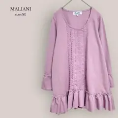 MALIANI 長袖チュニック　フリル　レース　パープル　無印 パープル