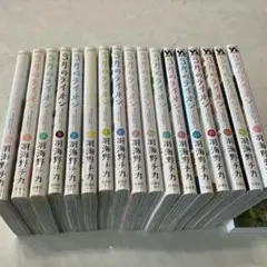 3月のライオン 17巻セット