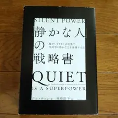 Item thumbnail for item 6a49c52d-7960-484d-9ed0-ca29e829cbc0