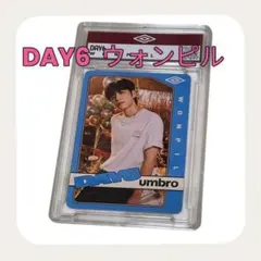 DAY6 ウォンピル PIL グッズ DAY6 ウォンピル⑶ - メルカリ