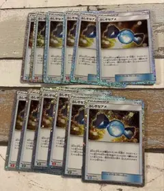 ふしぎなアメ　ミラー　ポケモンカード　classic