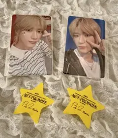 TXT SANCTUARY 予約特典・ラキドロ　トレカ　ボムギュ