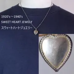 40s　スウィートハートジュエリー　WW2　シルバー 　無垢　ピュアハート