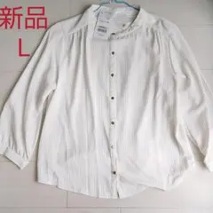 ストライプの新品ブラウス(Lサイズ)