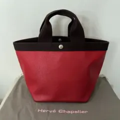 2025年最新】エルベシャプリエ707gpダブルハンドルの人気アイテム