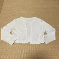 Item thumbnail for item ef87fb72-e0b1-46f4-b012-5d6d21c1ebbc