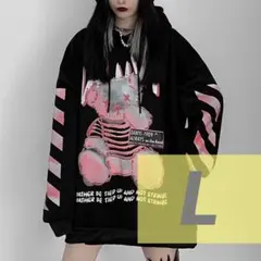 Item thumbnail for item 56c2c59a-6eb9-41ae-88ce-1f07bac53d03