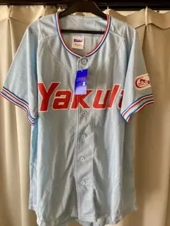 2025年最新】宮本慎也 ユニフォームの人気アイテム - メルカリ