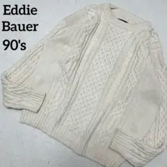 【超希少】EddieBauer 80's〜90's黒タグコットンケーブルニット