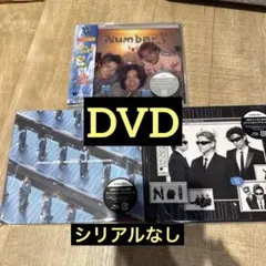 Number_i BUGS LIFE A.B.通常版 B DVD 3形態