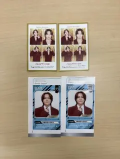 推しの証明写真 アイドルPOWERカード TravisJapan 松田元太