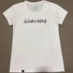 カ*ン様 Answer4 Tシャツのサムネイル