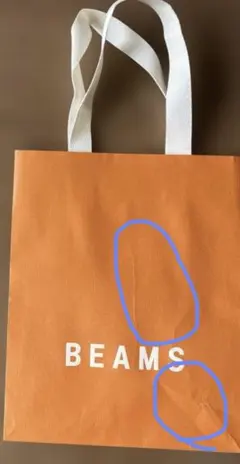 BEAMS ショップ袋 紙袋 オレンジのサムネイル