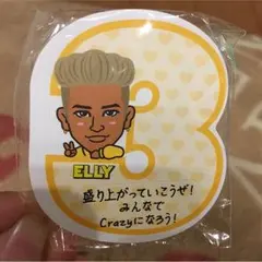 ELLY付箋