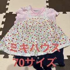 Item thumbnail for item a7cd28aa-5b65-44fd-a6b3-7bb9bf385fa8