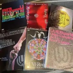 ★UVERworld★ライブDVD＆CD音源まとめ売りセット★ UVERworldオフィシャルサイト「Neo SOUND WAVE」