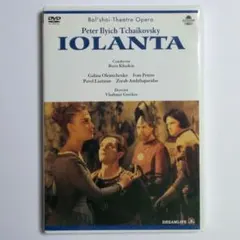 ヘンデル イタリアン・カンタータ全集 ラ・リゾナンツァ 7CD ヘンデル イタリアン・カンタータ全集 ラ・リゾナンツァ 7CD - メルカリ