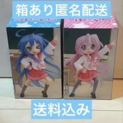 らき☆すた フィギュア 2体セット　泉こなた　高良みゆき