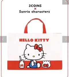 横長トートBAG キティちゃんのサムネイル