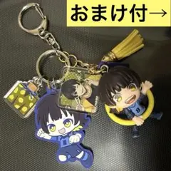 ブルーロック　蜂楽廻　キーホルダー　ハンドメイド