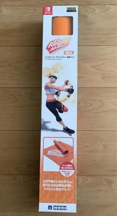 リングフィット アドベンチャー専用マット for Nintendo Switch