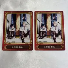 Item thumbnail for item ae89499c-0c4c-4a2b-b60c-6568296e0dd7