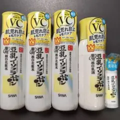 SANA 薬用純白化粧水✖3 乳液✖1 おまけ…美容液20mlのサムネイル
