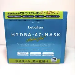 【D21w】新品未開封 ルルルンAZ フェイスマスク 28枚入のサムネイル