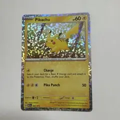 ポケモンカード　ピカチュウ