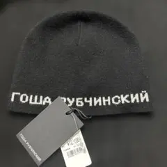 gosha rubchinskiy ビーニー　ゴーシャラブチンスキー Gosha Rubchinskiy（ゴーシャラブチンスキー）の「GOSHA RUBCHINSKIY
