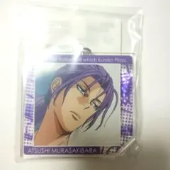 黒子のバスケ　紫原敦　ゼロステップアクキー10thAnniversary