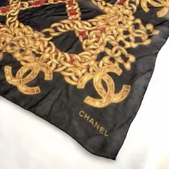 CHANEL シャネル ヴィンテージ スカーフ 大判 ココマーク チェーン柄