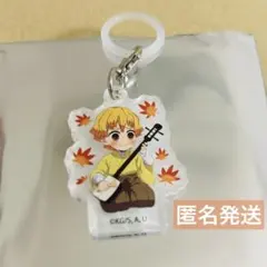 鬼滅の刃　我妻善逸　ランダム和紙風アクリルチャーム IP書店のサムネイル