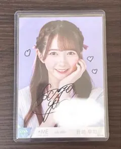 2026年最新】グループ名：≠ME(ノイミー) アイドル 写真・チェキの人気