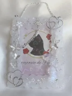 B級につき値下げバックチェーン付きホイップデコケース B8【16】