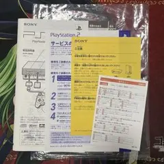 Item thumbnail for item 6c54e3cc-b626-49c9-a652-4d226cfedb76