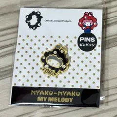【新品】サンリオミャクミャク　ブラックピンバッジ　マイメロディ