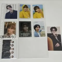 SEVENTEEN セブチ ジョンハン JEONGHAN トレカ まとめ売り