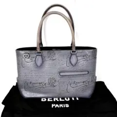 2025年最新】トゥジュールミニの人気アイテム - メルカリ