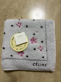 【新品】CÉLINE ハンカチ ライトグレー
